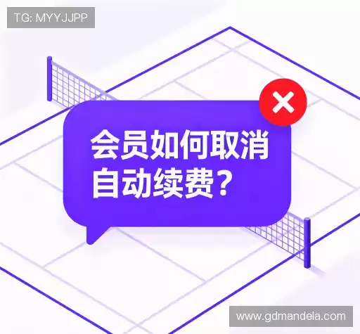问题解答站